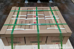 布拉克空运地址酒水【机场货运当天